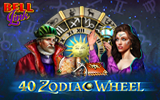 40 Zodiac Wheel Bell Link