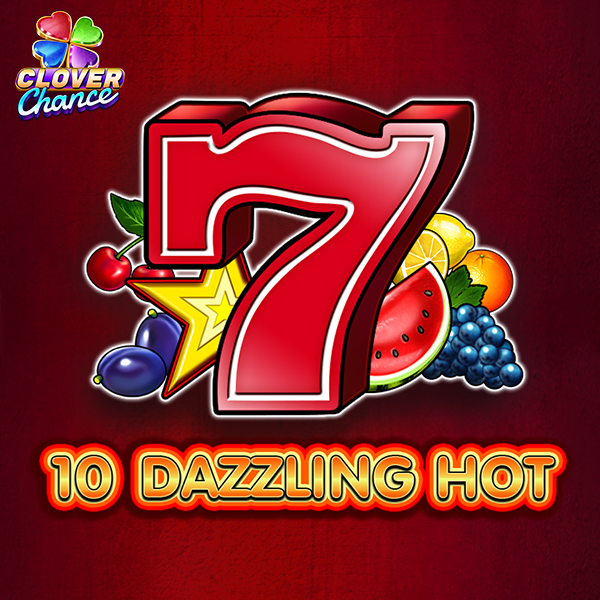 10 Dazzling Hot